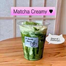 Matcha Creamy -มัทฉะครีมมี่