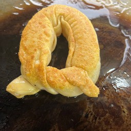 ลาวาแยมสตอเบอรร์รี่