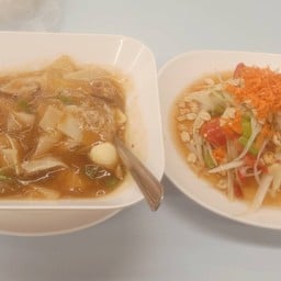 บิ๊กซี สุวินทวงศ์