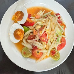 ตำไทยไข่เค็ม