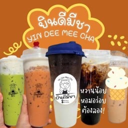 ยินดีมีชา Yin Dee Mee Cha