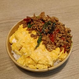 หรอยเเน่เเม่ว่า