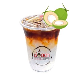 อเมริกาโน่น้ำมะพร้าว