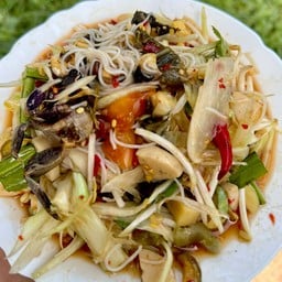 อีสาน ลาบ ก้อย (แสนตอ)