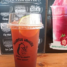 ชามะนาวเย็น