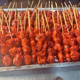 ตูดไก่ย่าง