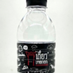 น้ำเปล่า-ขวด (เดลิเวอรี่)