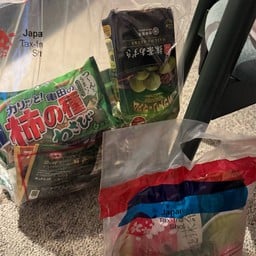 Tsuruha Drug ツルハドラッグ 小樽堺町店