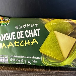 มัทฉะบิสกิต