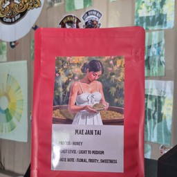 แม่จันใต้