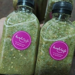 น้ำจิ้มซีฟู้ด