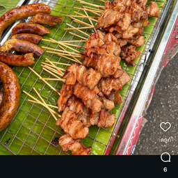 บาร์ข้างบ้าน /ยำแซ่บ