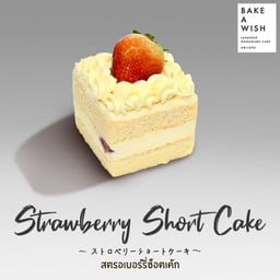 Strawberry Short Cake