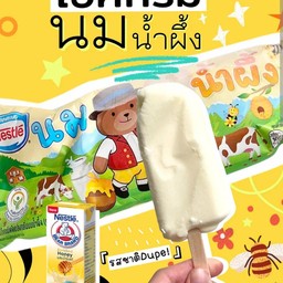 นมหมี น้ำผึ้ง