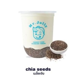 Chai seed Yogurt
