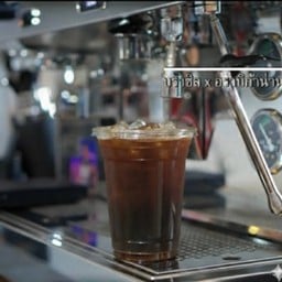 มันนี่ กาแฟ รถตู้