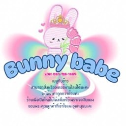 มาม่าเผ็ดเกาหลี&เค้กเยลลี่ -