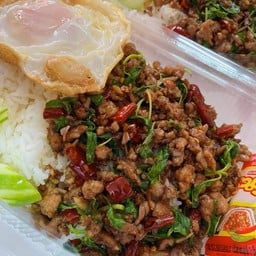 ครัวบ้านๆ