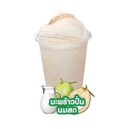 มะพร้าวนมสดปั่น