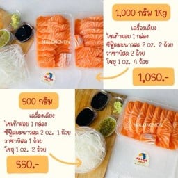 มาลองม่อน(Malongmon) รามอินทรา39