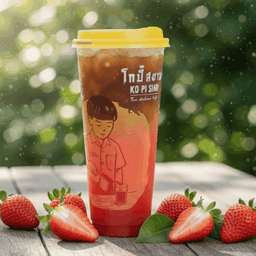 โกปี๊ สยาม ซอย เปโตร