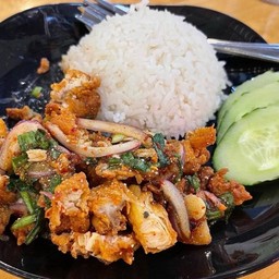 ยำไก่แซ่บราดข้าว