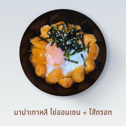 มาม่าเกาหลีไข่ออนเซน+ไส้กรอก