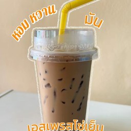 เอสเปรสโซ่เย็น