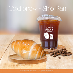 กาแฟดำสกัดเย็น + ชิโอะปังหอมๆ