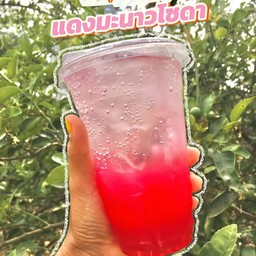 แดงมะนาวโซดา