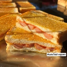 ใส้กรอกชีส