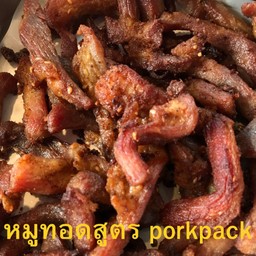 หมูทอด สูตรร้าน 100g