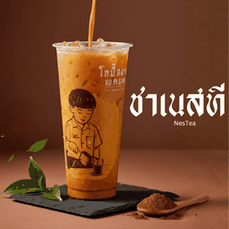 โกปี๊ สยาม วัดไผ่ล้อม นครปฐม