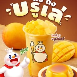 มะม่วงบรูเล่มิกซ์ (Mango Mix Brulee)