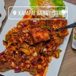 ปลาคัมปาย