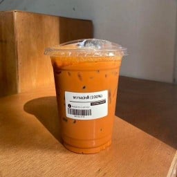 ชายงชาเย็น ชาใต้ มอ หาดใหญ่