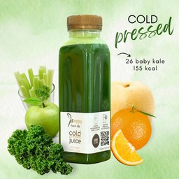 #26 สูตร สำหรับเด็ก เสริมภูมิคุ้มกัน  #สกัดสด