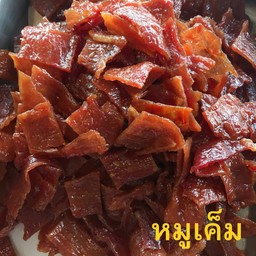 หมูเค็ม 100g