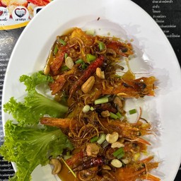 กุ้้งมะขาม