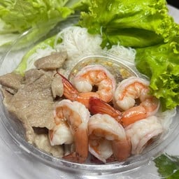 เมืี่ยงเพื่อนรัก