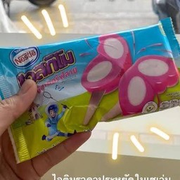 ผีเสื้อ