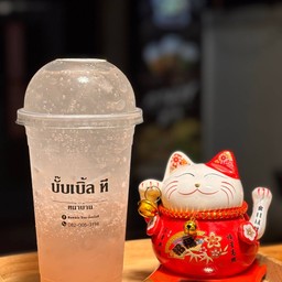 ลิ้นจี่ โซดา