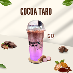 โกโก้เผือกหอม