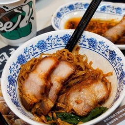 Gwing Kee Roasted Tsim Sha Tsui