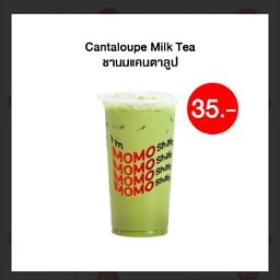 Momo shake ชานมไข่มุก 20 บาท ตรงข้ามอบต. คลองสาม