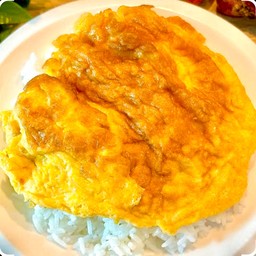 ข้าวไข่เจียว
