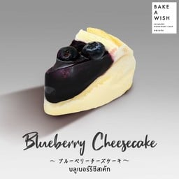 Blueberry Cheesecake