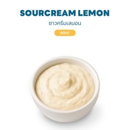 100 g. SOURCREAM LEMON