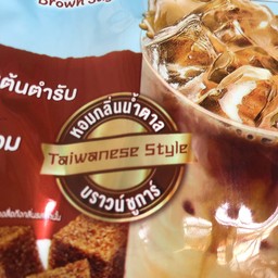 ครัวคุณณัฏฐ์