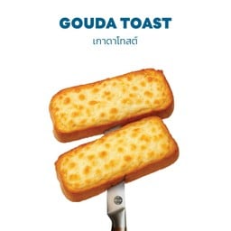 2 pcs. GOUDA TOAST